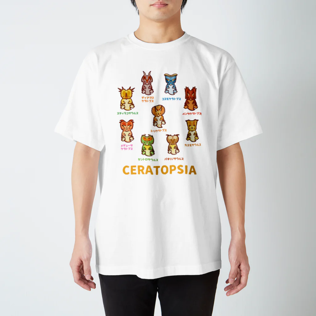 ツク之助の角竜Tシャツ 티셔츠