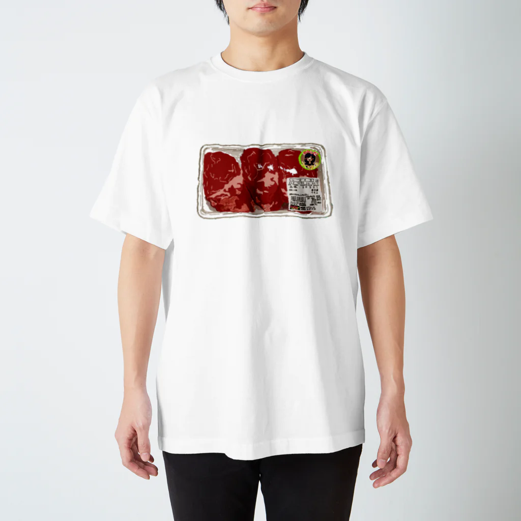 ハナ⸜🌷⸝‍チャンの私で作りました Regular Fit T-Shirt