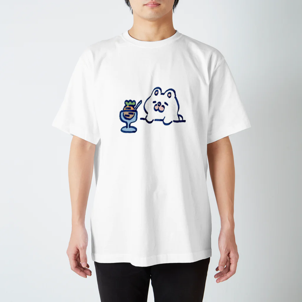 まっくすらぶりーうさのまっくすらぶりー冷やしにんじん スタンダードTシャツ