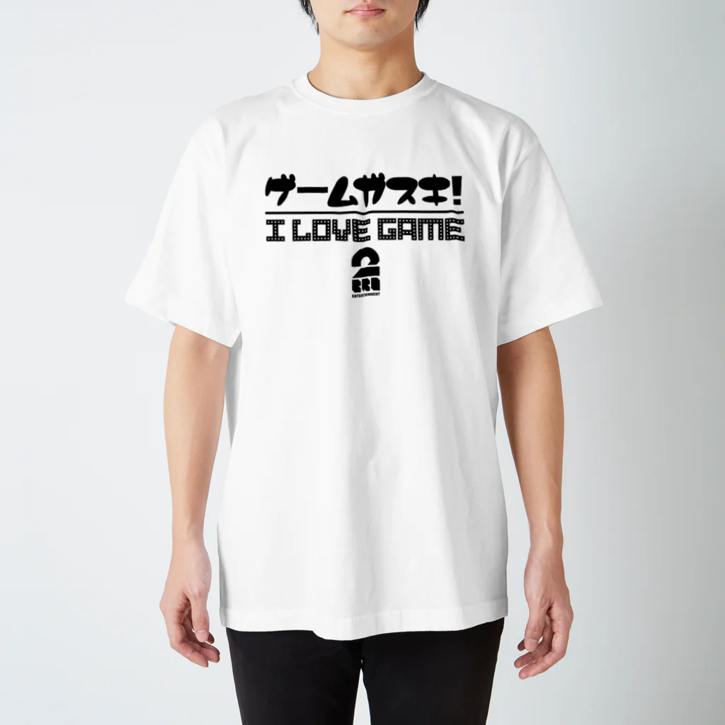 2BRO. 公式グッズストアの黒「I LOVE GAME」淡色Tシャツ Regular Fit T-Shirt