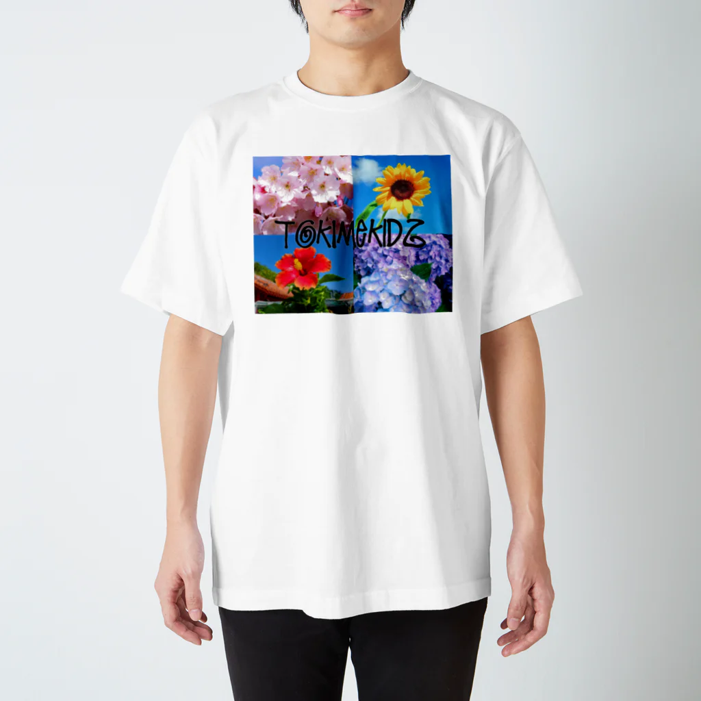 ときめきっず☆のときめき☆お花 Regular Fit T-Shirt