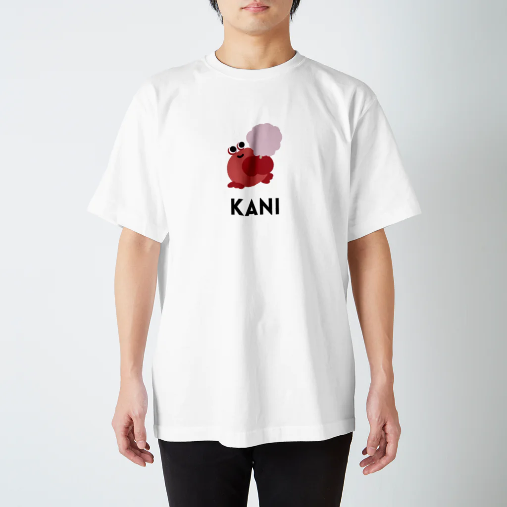 wakai_manamiのわたあめを持つカニ〈大きめ文字あり〉 Regular Fit T-Shirt