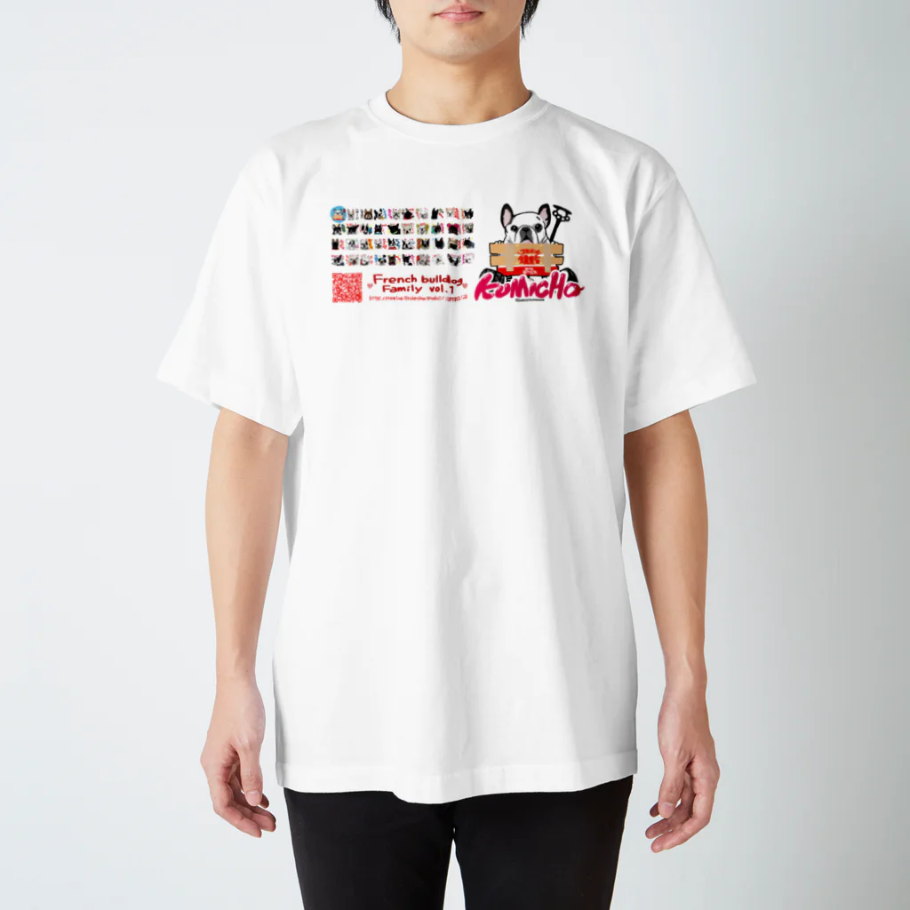 アート宇都宮(ARTUTSUNOMIYA)の4★Frenchbulldogfamily★組丁ワイドイラスト Regular Fit T-Shirt