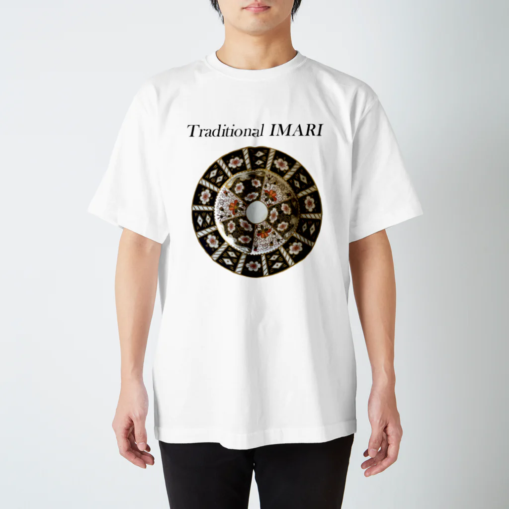 梅屋支店のTraditional IMARI スタンダードTシャツ