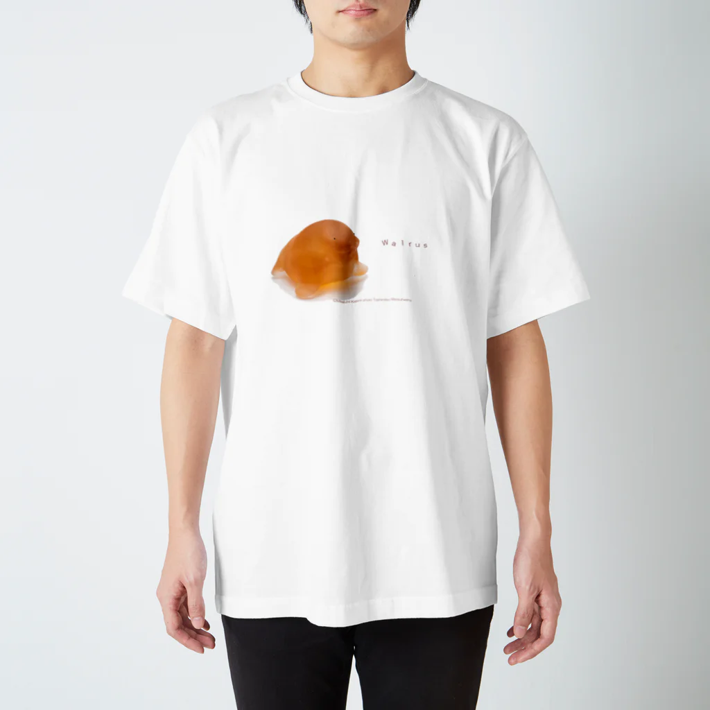 ガラスのおとものせいうち のっそり Regular Fit T-Shirt