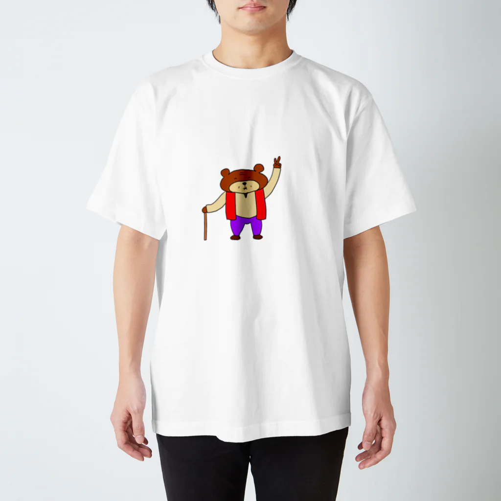 ゆるくまさんSHOPのくまのおじいちゃん Regular Fit T-Shirt