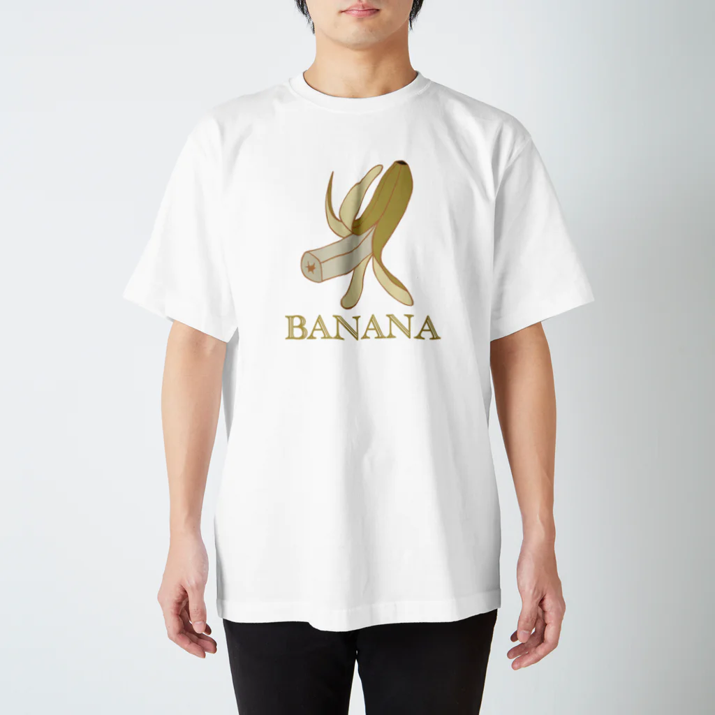 prunelleのバナナ Regular Fit T-Shirt
