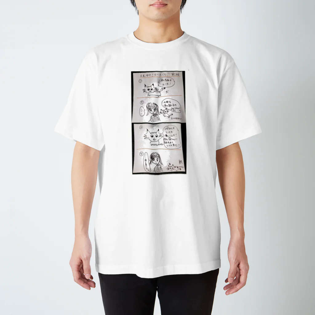 モココりん🍍🍞のロースくん グッズ Regular Fit T-Shirt