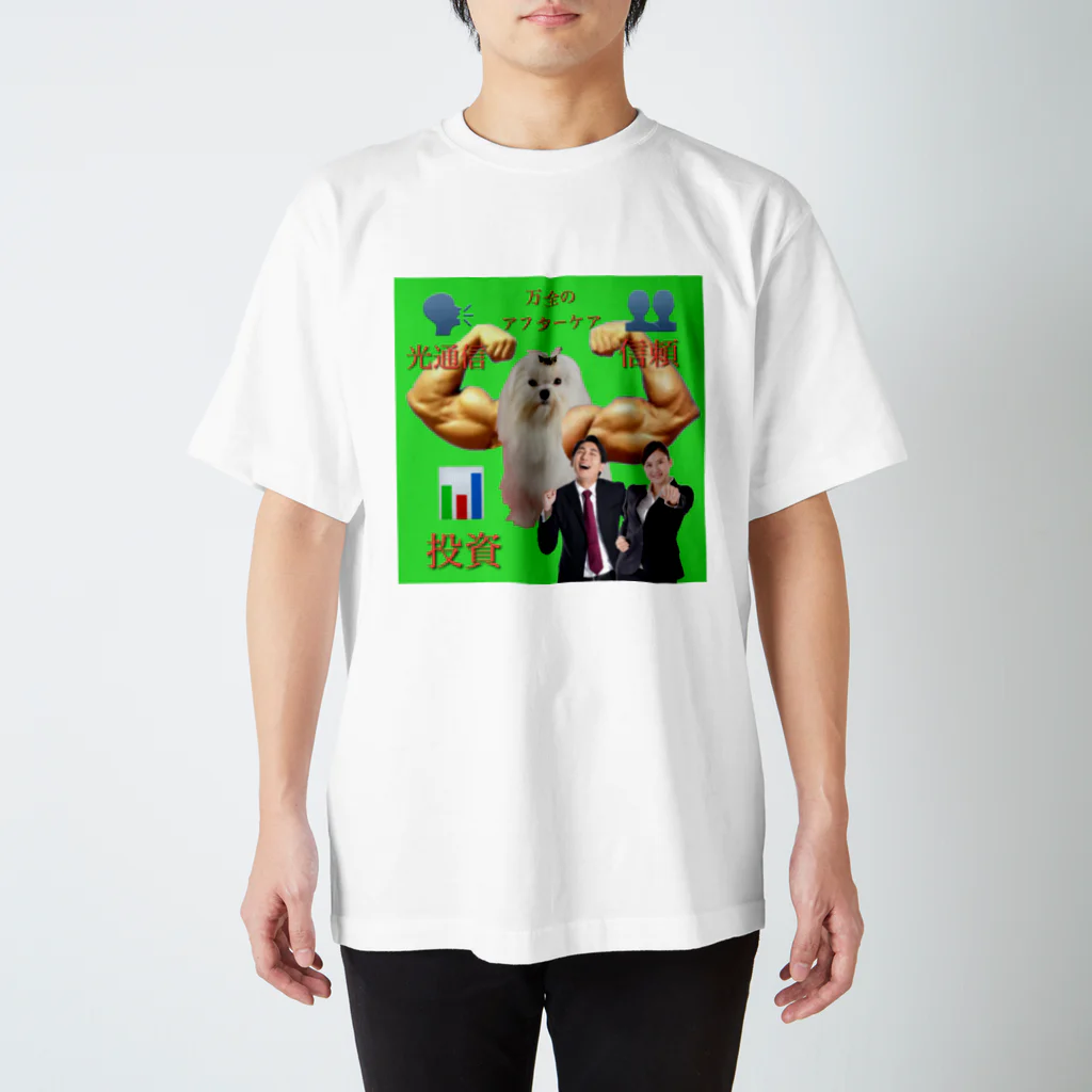ダルマワークスの企業イメージ Regular Fit T-Shirt