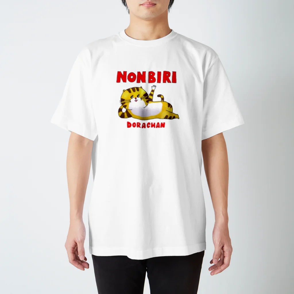 クサカイ商店ののんびり どらちゃん スタンダードTシャツ