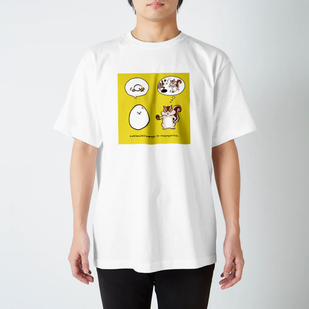 ないものねだりの泣き虫たまごと強がリス(color) Regular Fit T-Shirt