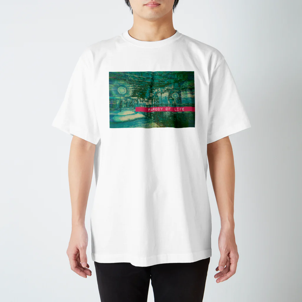 ㌱川の生命のパロディ スタンダードTシャツ