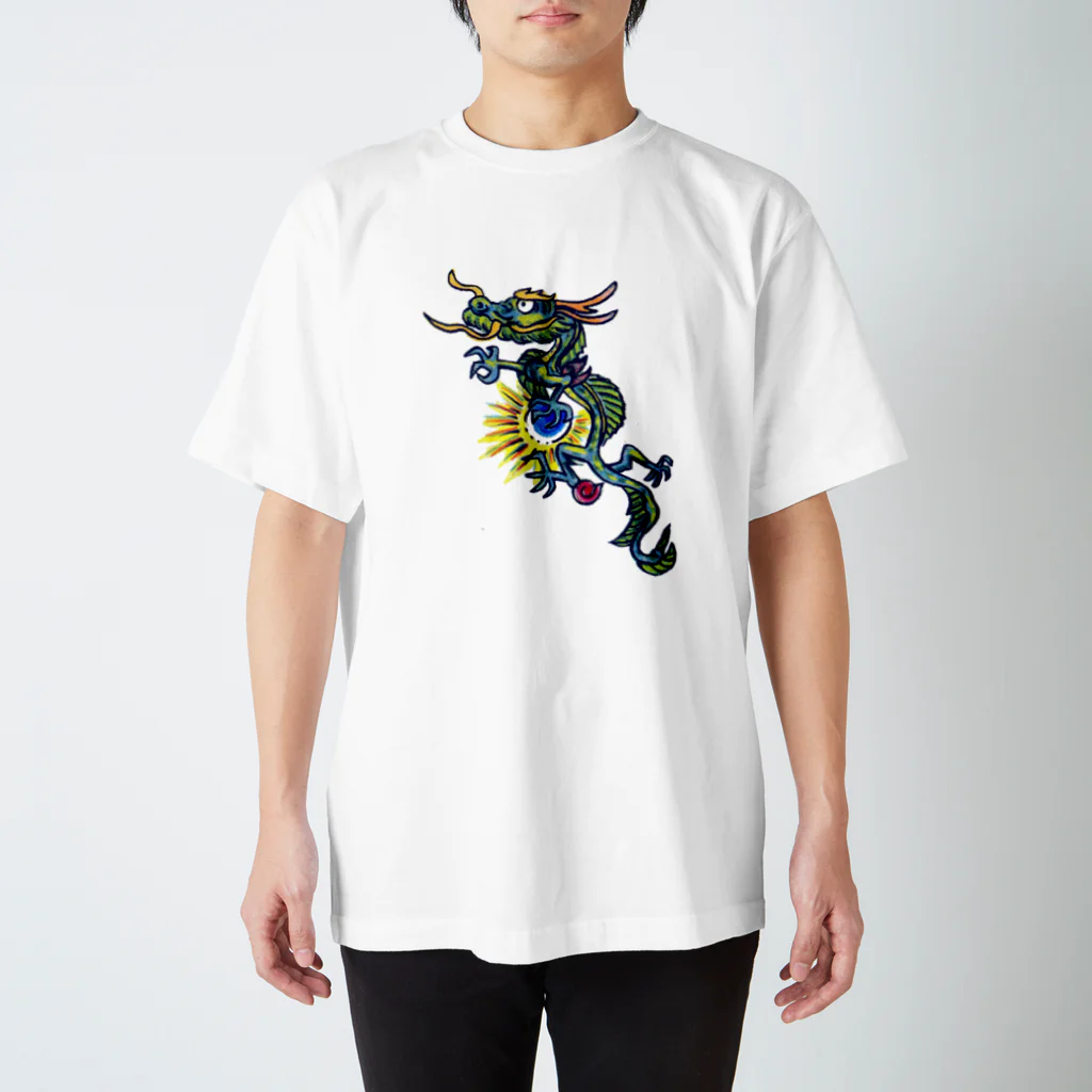 アサミカヨコの玉持ちドラゴン スタンダードTシャツ