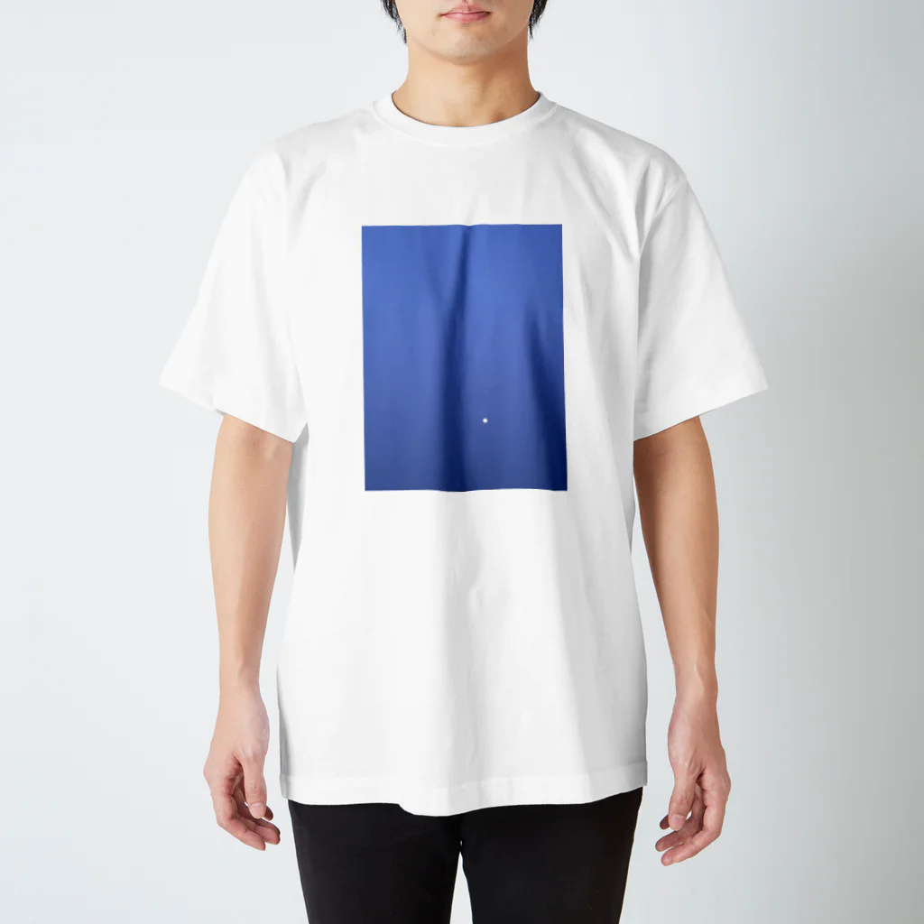 tenmusuの夕暮れの月 Regular Fit T-Shirt