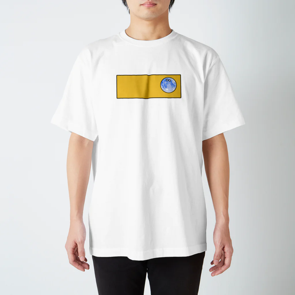 おおいにくの月 スタンダードTシャツ