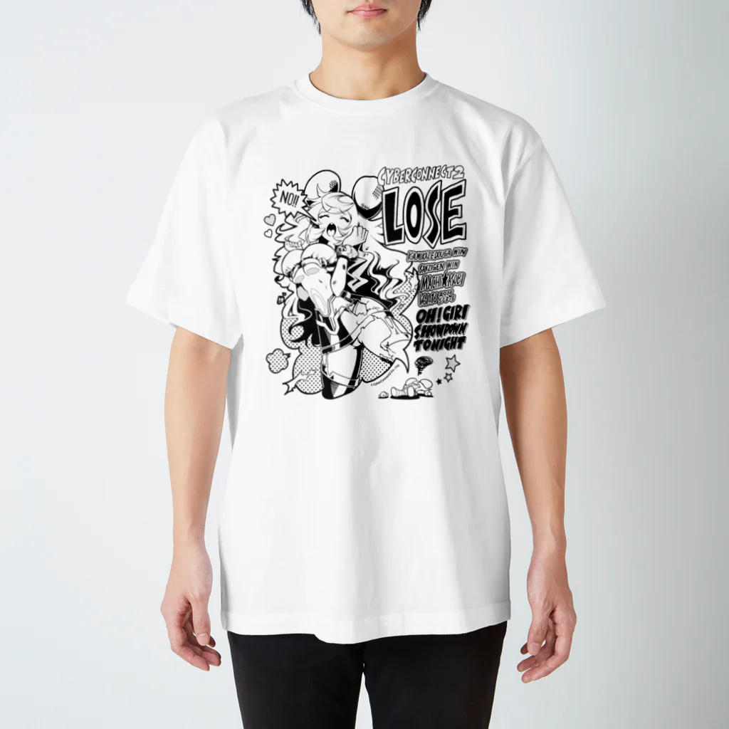 サイバーコネクトツーの大喜利対決記念Tシャツ(マチ★アソビvol.16) Regular Fit T-Shirt