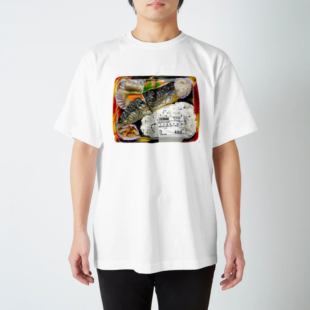 まるちな本舗のさば弁 Regular Fit T-Shirt