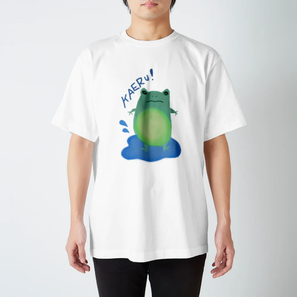 たんぽぽ堂のKAERU!(水溜まりバージョン) スタンダードTシャツ