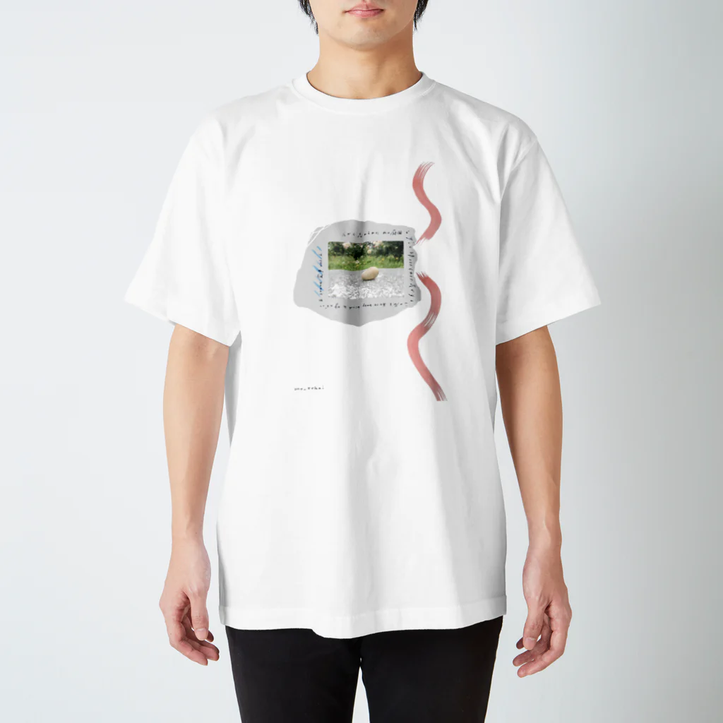 無＿使いのストーン変事 vol.1 Regular Fit T-Shirt