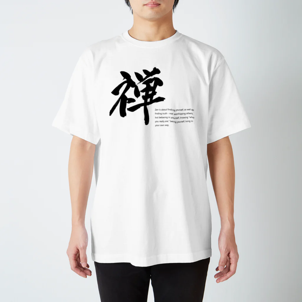 Been KamakuraのZEN Regular Fit T-Shirt