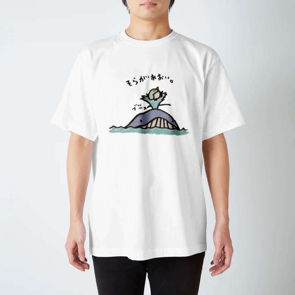 黒井薫 くろい かおるのくじらくんとぺんちゃん Regular Fit T-Shirt