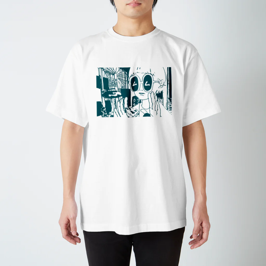 くねこのムムっ！ Regular Fit T-Shirt