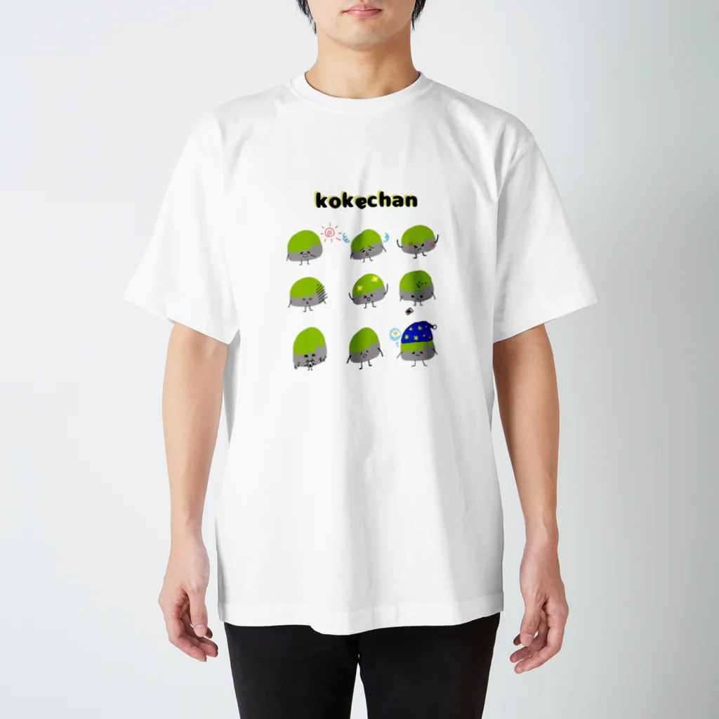 ぽんsの苔ちゃん Regular Fit T-Shirt