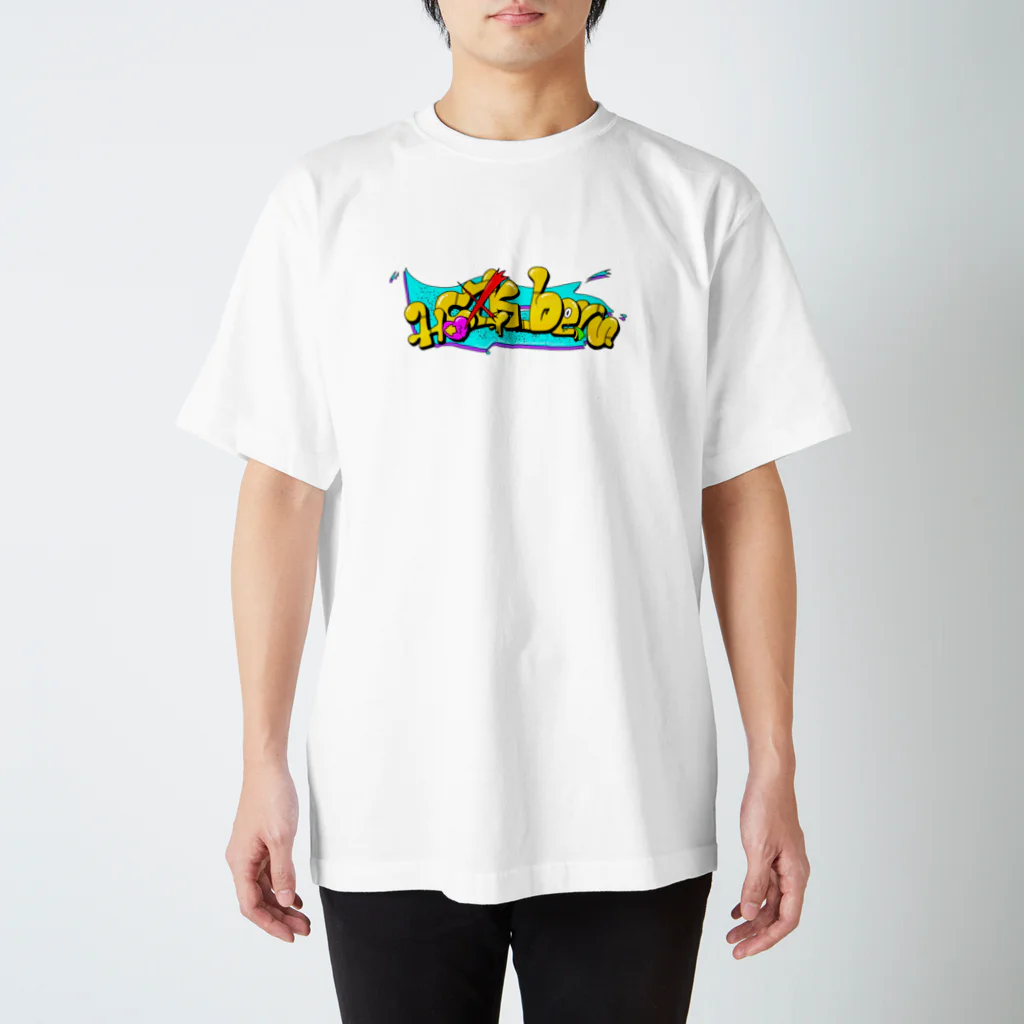 星月べーるshop！のHSZK_beru グラフィティアート スタンダードTシャツ