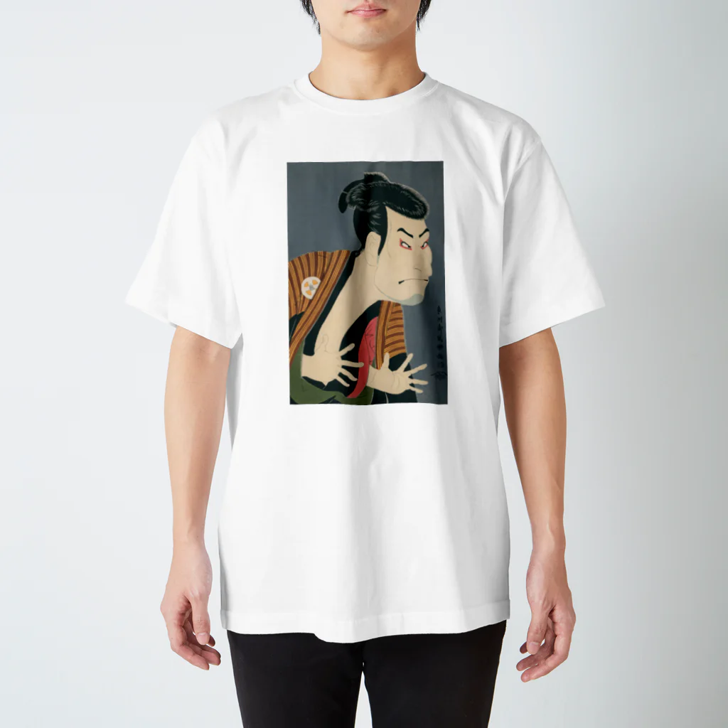 ぱわー!の浮世絵　写楽 Regular Fit T-Shirt