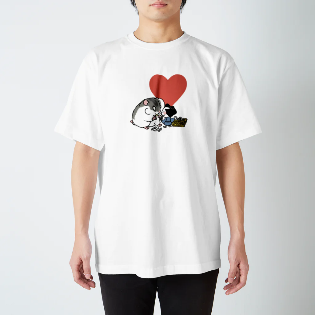 こむにゅのアパートメントの『I♥hamster!』(白文字) Regular Fit T-Shirt