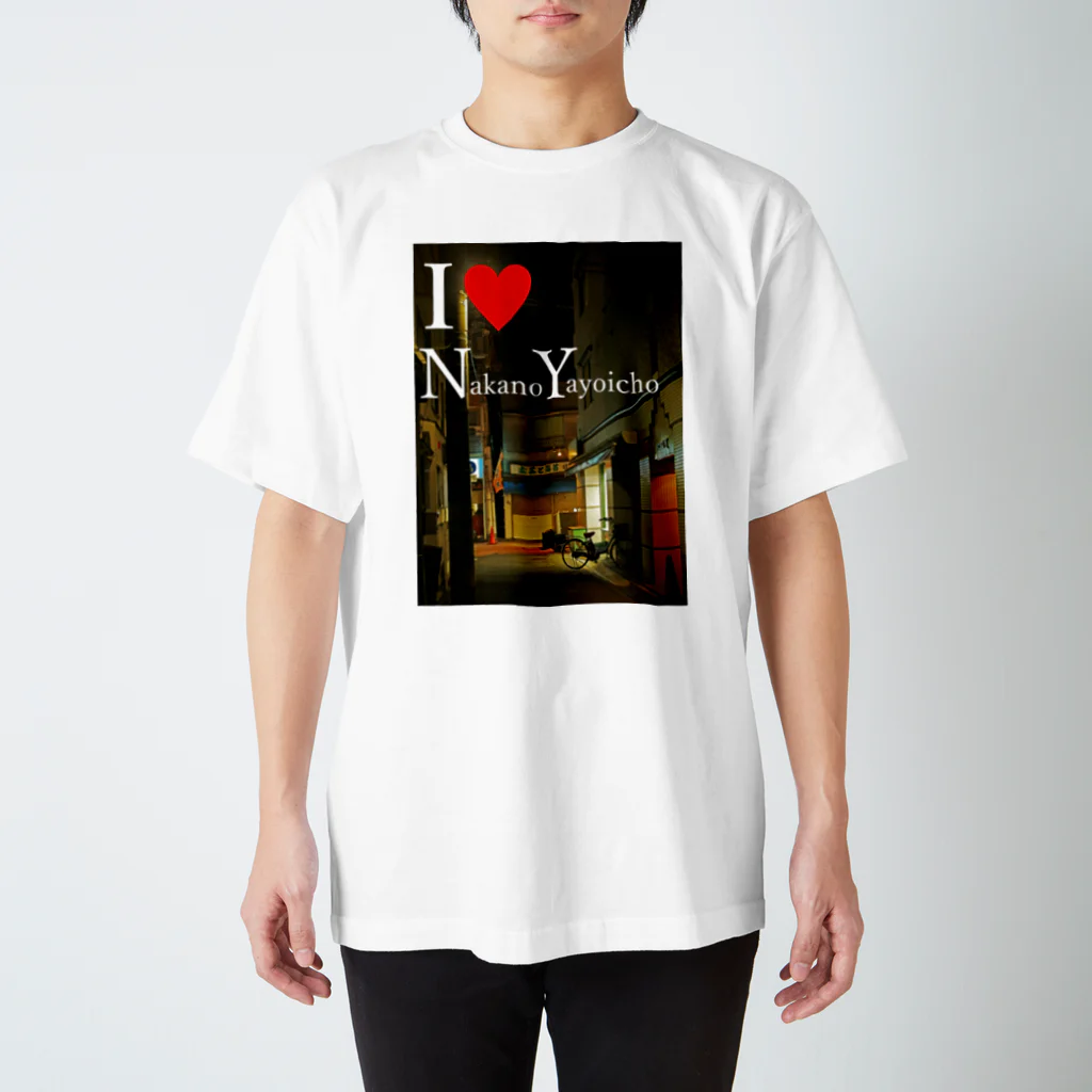 ＫＯＭＩＮＡＫＡＮＯのアイラブＮＹ　Ｉｌｏｖｅ　ＮＹ　中野区　弥生町　川島商店街 スタンダードTシャツ