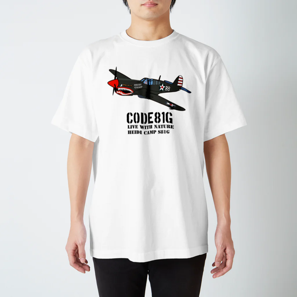 ハイジのキャンプの戦闘機シャーク Regular Fit T-Shirt