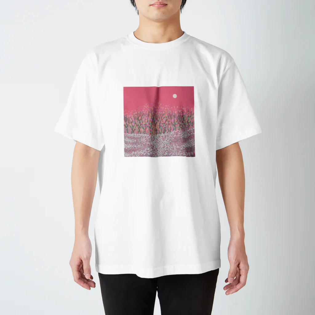 白虹のだれもしらないひみつのばしょ Regular Fit T-Shirt