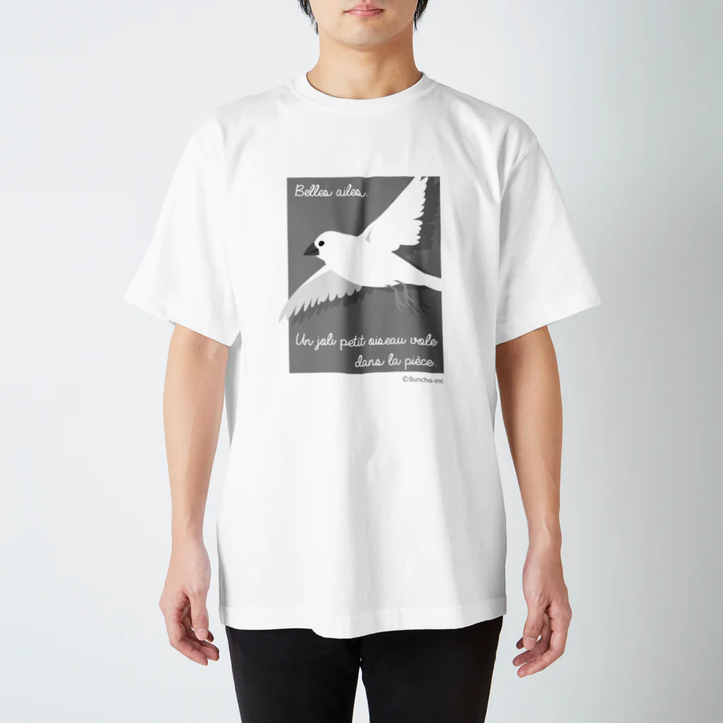 文鳥株式☆会社の文鳥のつばさ　グレー スタンダードTシャツ