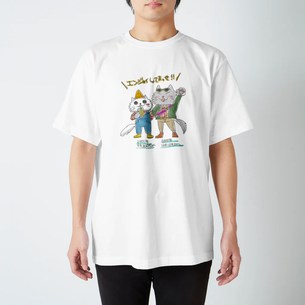 シノブデザイン のみー太とジャンケンがオシャレした！ Regular Fit T-Shirt