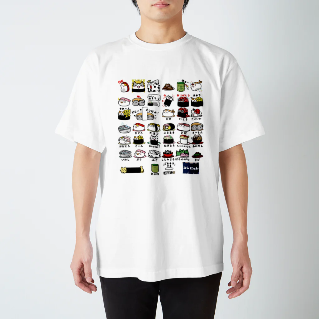 松本まもるのすしにゃん Regular Fit T-Shirt