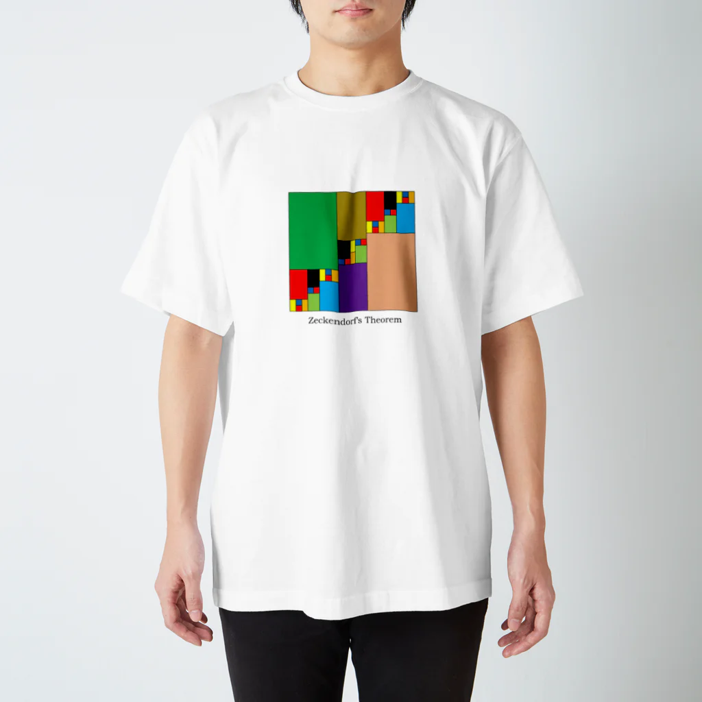 ζWalker/Shiunのゼッケンドルフの定理 スタンダードTシャツ