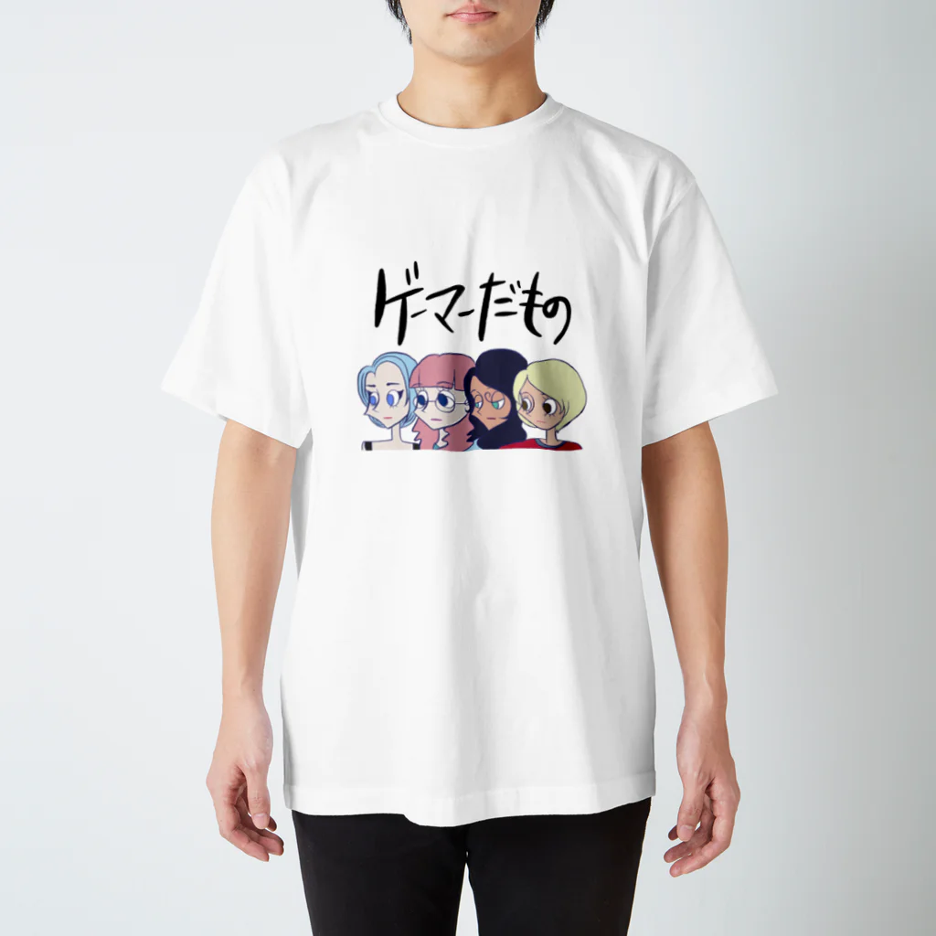 🐩防具屋ホノルルのWe’re only games  スタンダードTシャツ