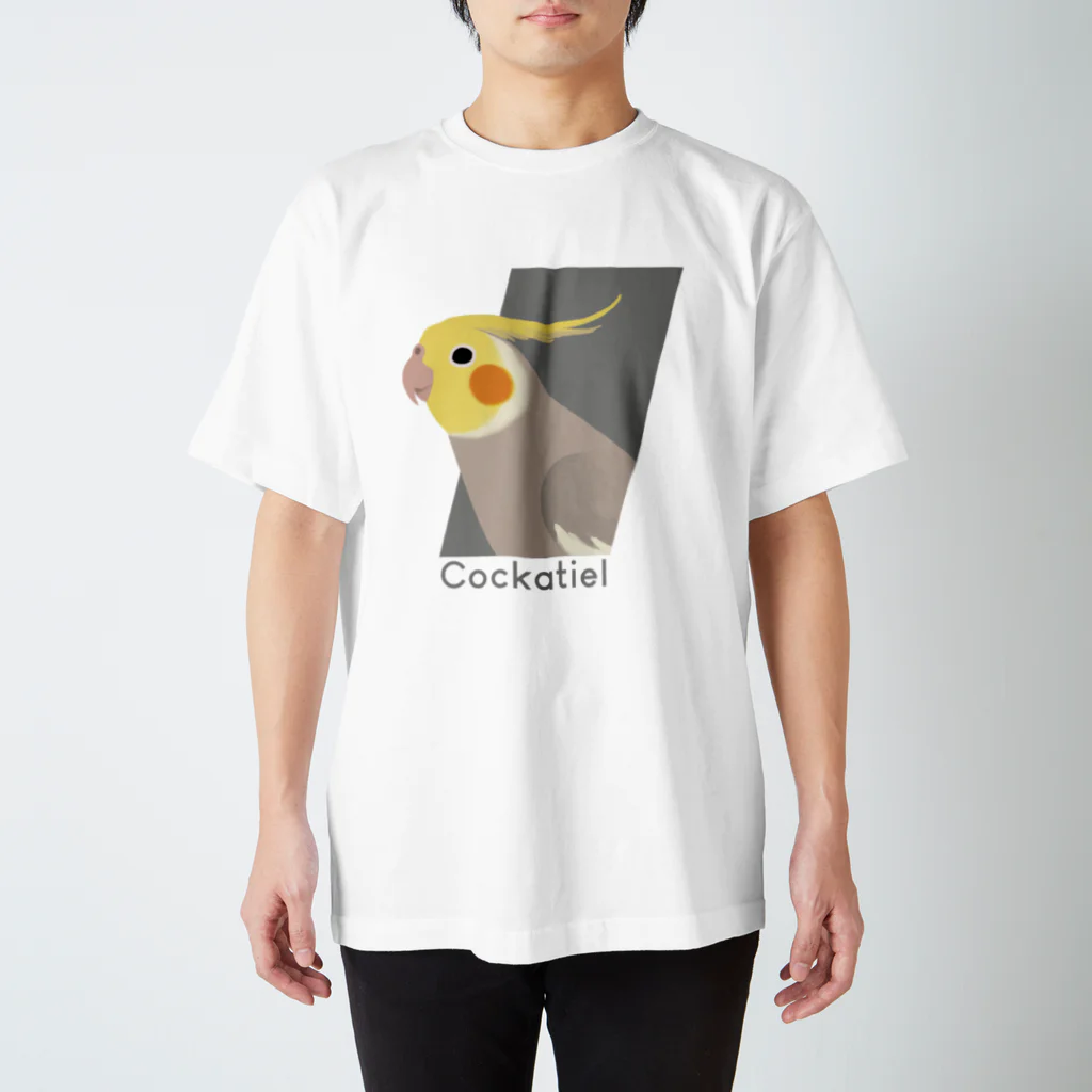 kahorifujiのひょっこりオカメインコ　ノーマルさん Regular Fit T-Shirt