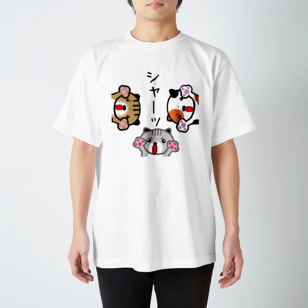 きゃぴばら倶楽部のひまねこにゃんず【シャーッ】 スタンダードTシャツ