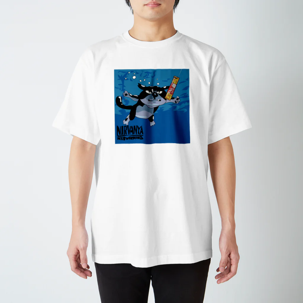 kerokerokingのニルバーニャ Regular Fit T-Shirt