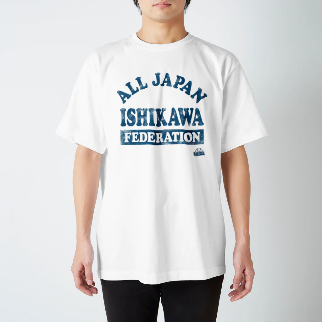 BASEBALL LOVERS CLOTHINGの「全日本石川推し連合会」 Regular Fit T-Shirt