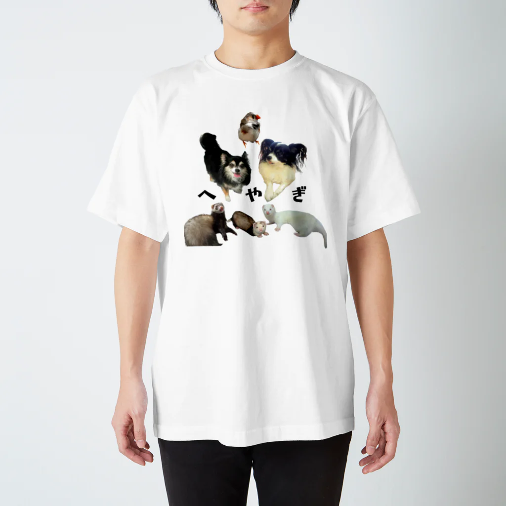 みるくま商店の可愛い動物いっぱい Regular Fit T-Shirt