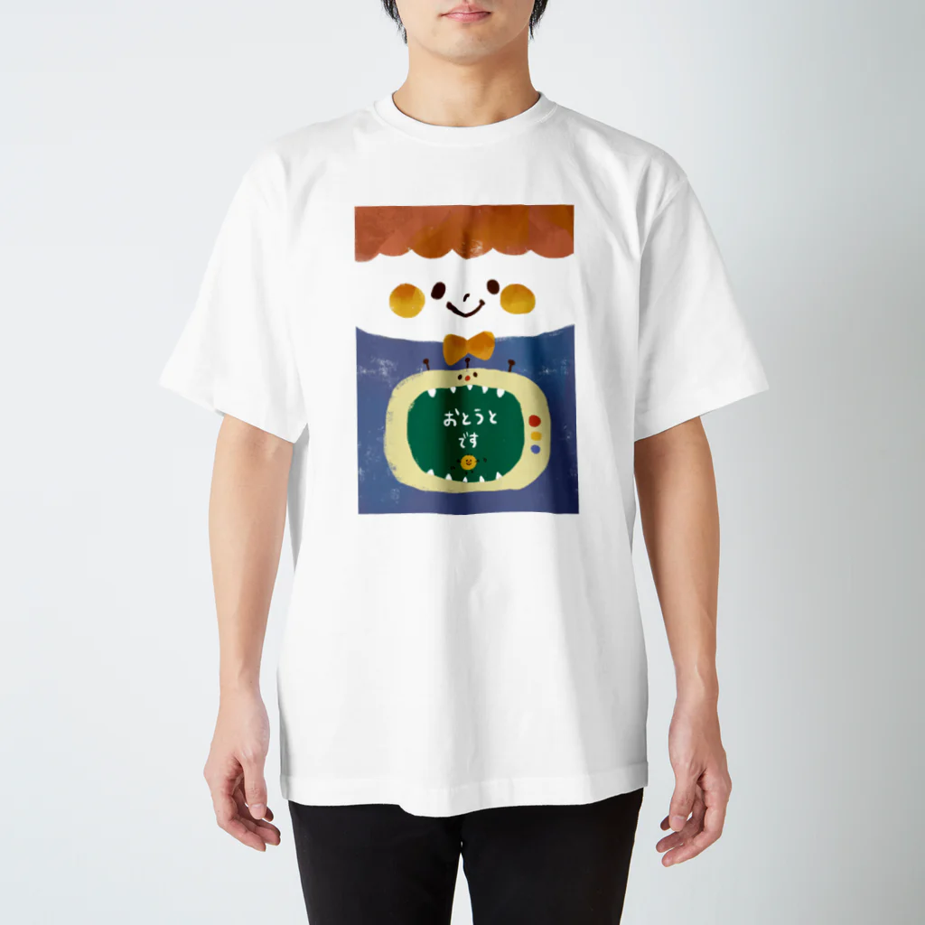 おしおあおいのお店のおとうとのTシャツ Regular Fit T-Shirt