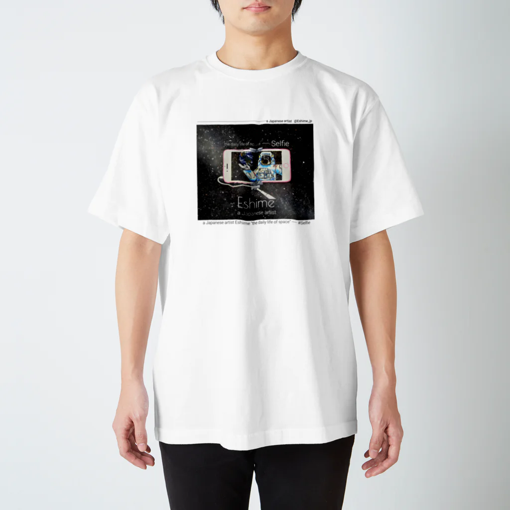 ゑ〆の白色ver 宇宙の日常シリーズ 自撮り スタンダードTシャツ