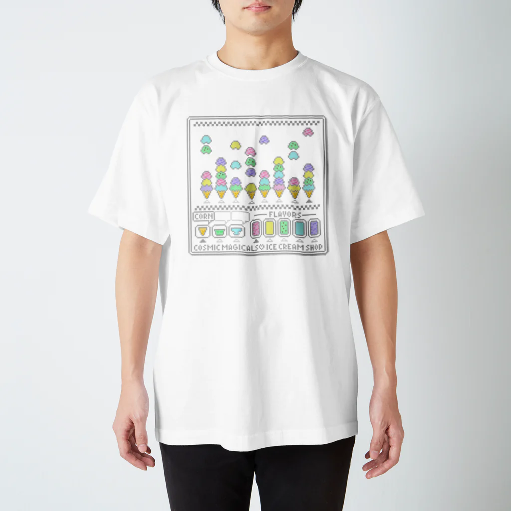 COSMICmagicalsの【両面プリント】8bit★ice cream shop game Regular Fit T-Shirt