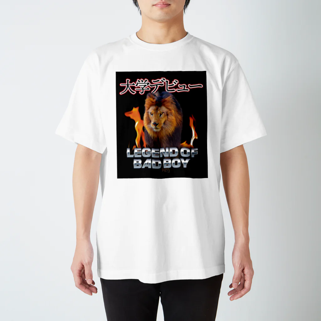 あやみぃ⚡️webデザイナー🌸の大学デビュー ~LEGEND OF BAD BOY~ スタンダードTシャツ