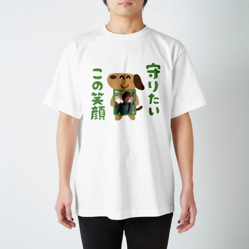 nagomiiのわんわんわん守りたいこの笑顔 スタンダードTシャツ