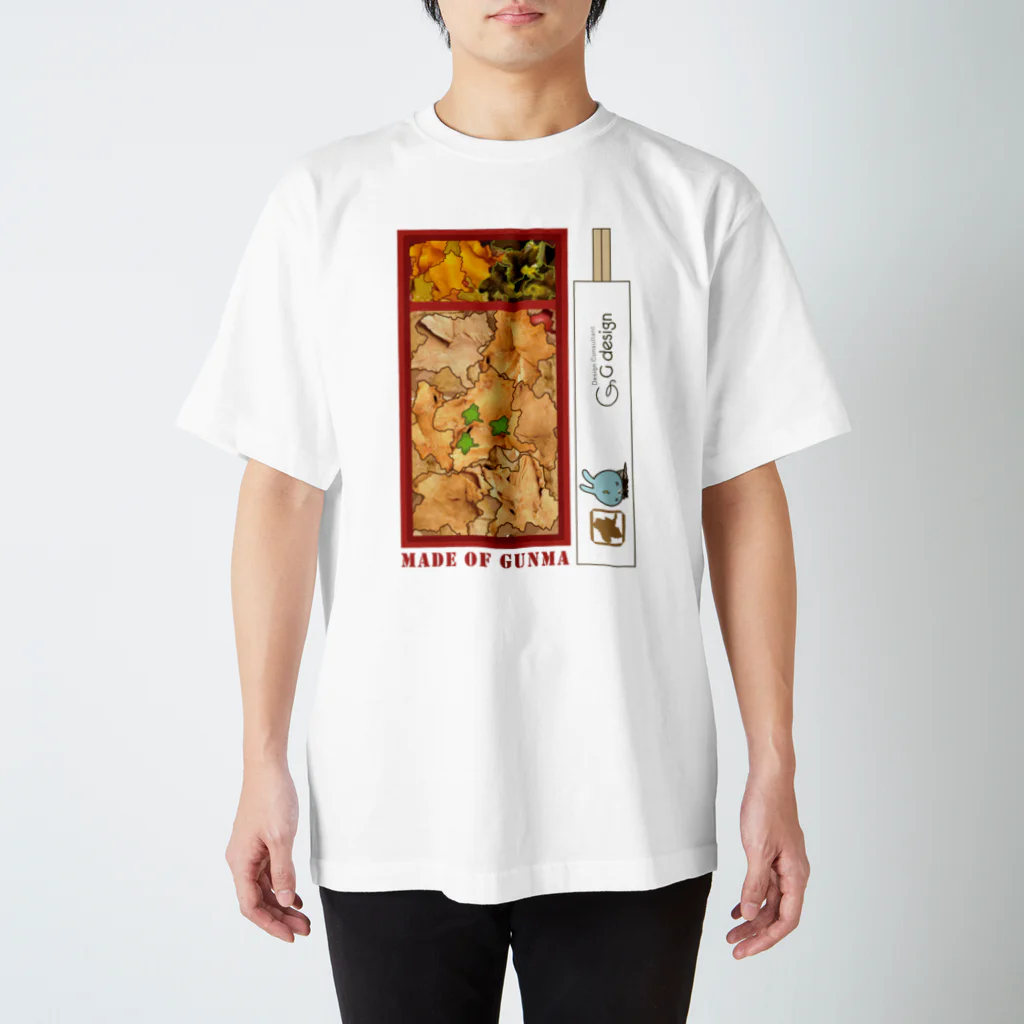 ハルナうさぎの【群馬名物】とり飯 スタンダードTシャツ