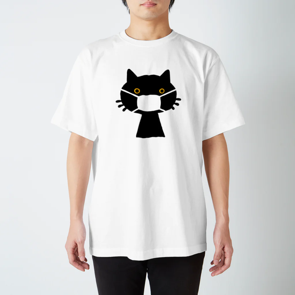 negifumiのマスク猫 Regular Fit T-Shirt